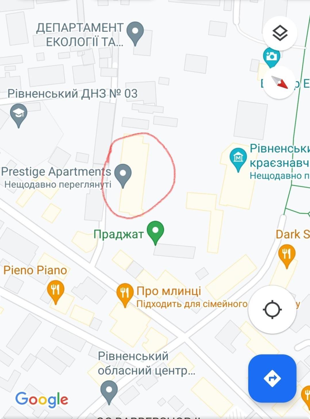 Prestige Apartment *